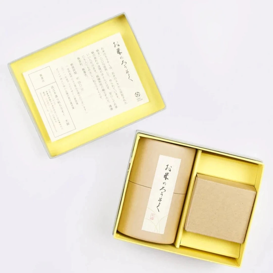 Daiyo Rice Wax Candle Gift Box Set