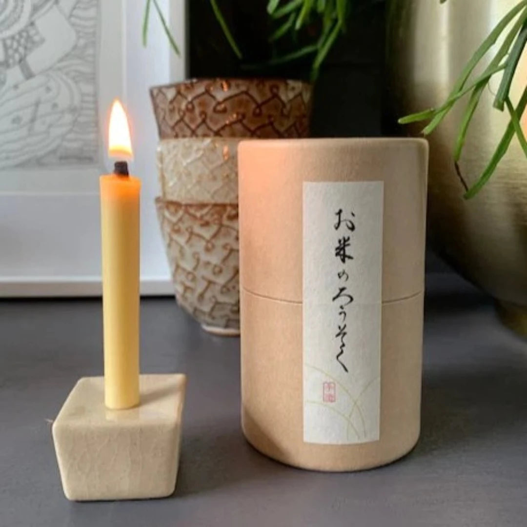 Daiyo Rice Wax Candle Gift Box Set