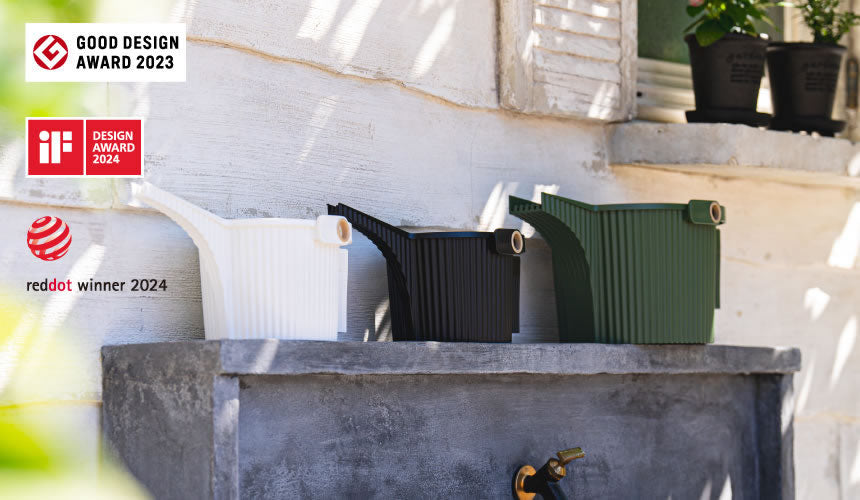 Hachiman Garden Beetle Watering Can